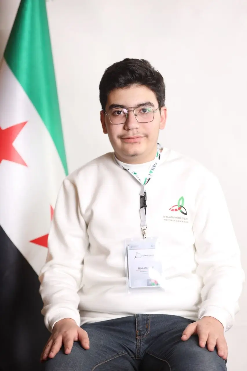 أنس عزوز
