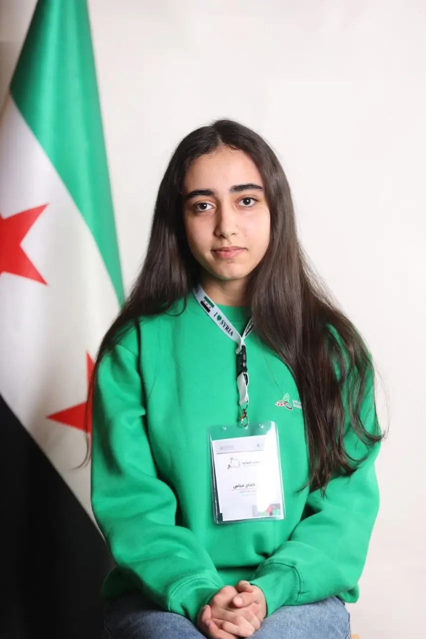 فرح عباس