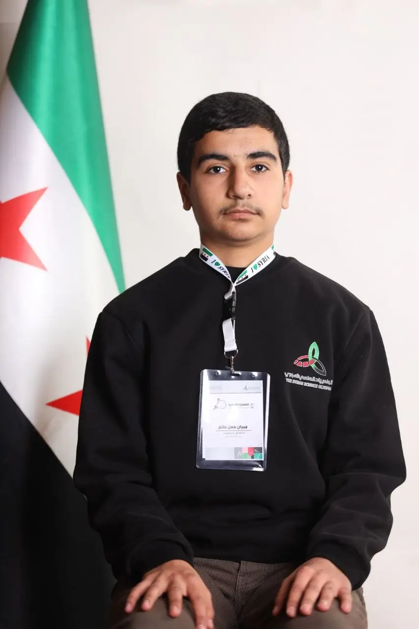 جبران حاتم