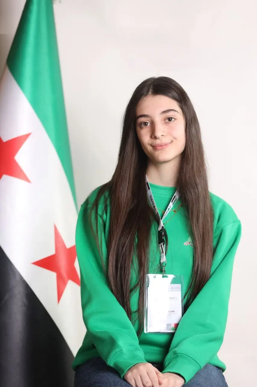 شام صالح